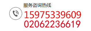 裕算財(cái)務(wù)電話(huà)
